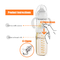 Kundenspezifische Formel-Zufuhr-Flaschen-elektrische bequeme Multifunktionsbaby-Flasche
