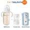 Reise 3 1 tragbare Formel-in den neugeborenen Antikolik-Flaschen der Baby-Flaschen-240ml
