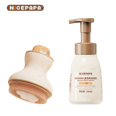 Baby Geschenke Bad Set Haar Waschpflege Silikon Bürste Handpflege mit offiziellen Baby Produkte &amp; Versorgung Zubehör