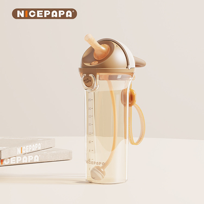 V-förmiger Anti-Erstickung PPSU hitzebeständig flip-cap Wasserbecher schützt Kinder mit Gravitationskugel weicher Griff 330ml